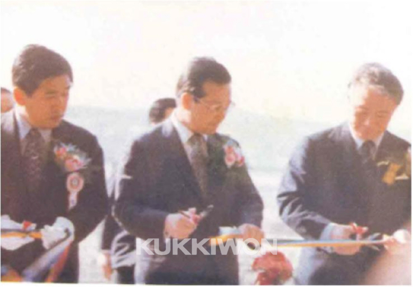 1972년 11월 30일 국기원 준공식을 진행하는 모습