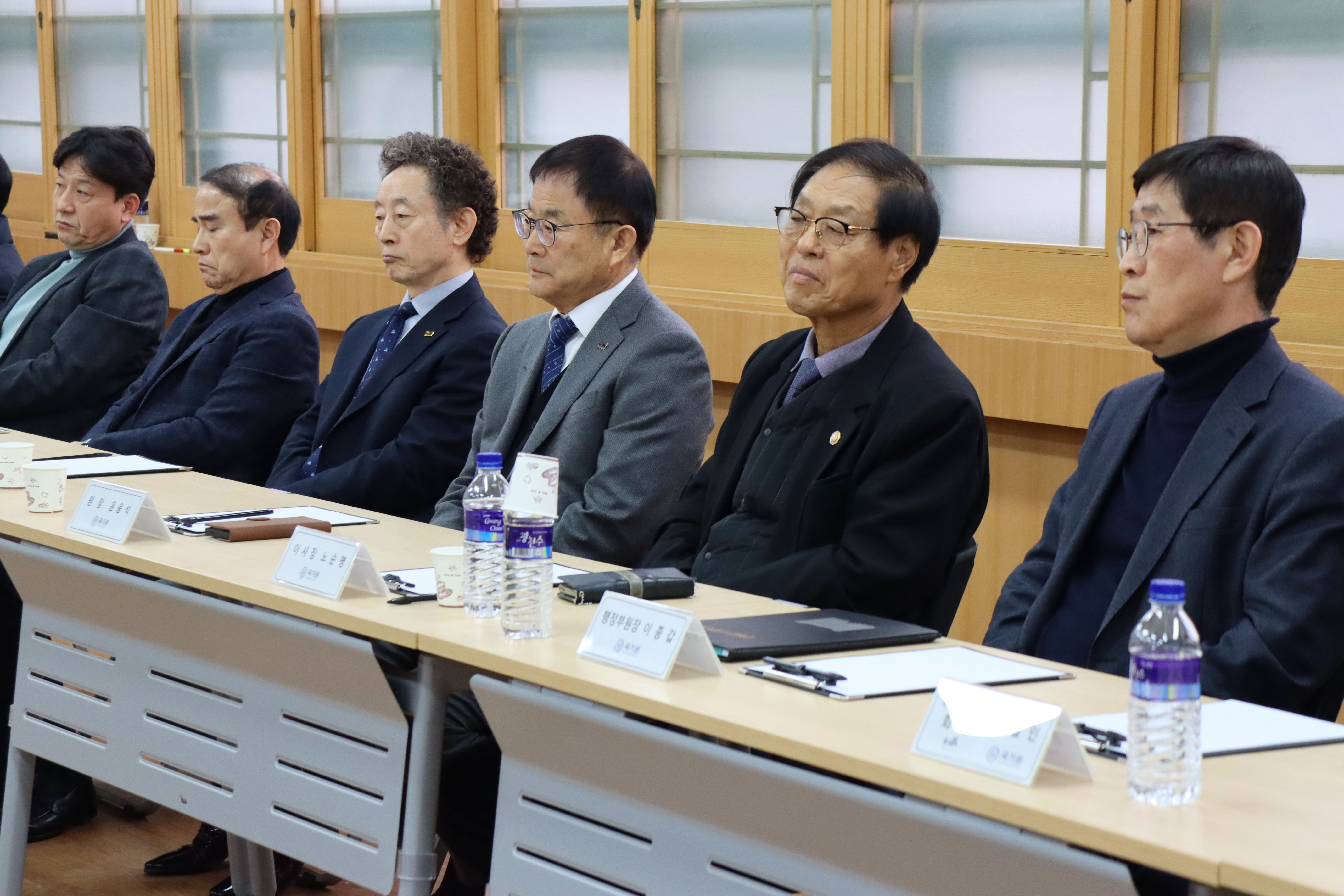 2026년 국기원-시·도태권도협회 간담회 - 간담회 전경2
