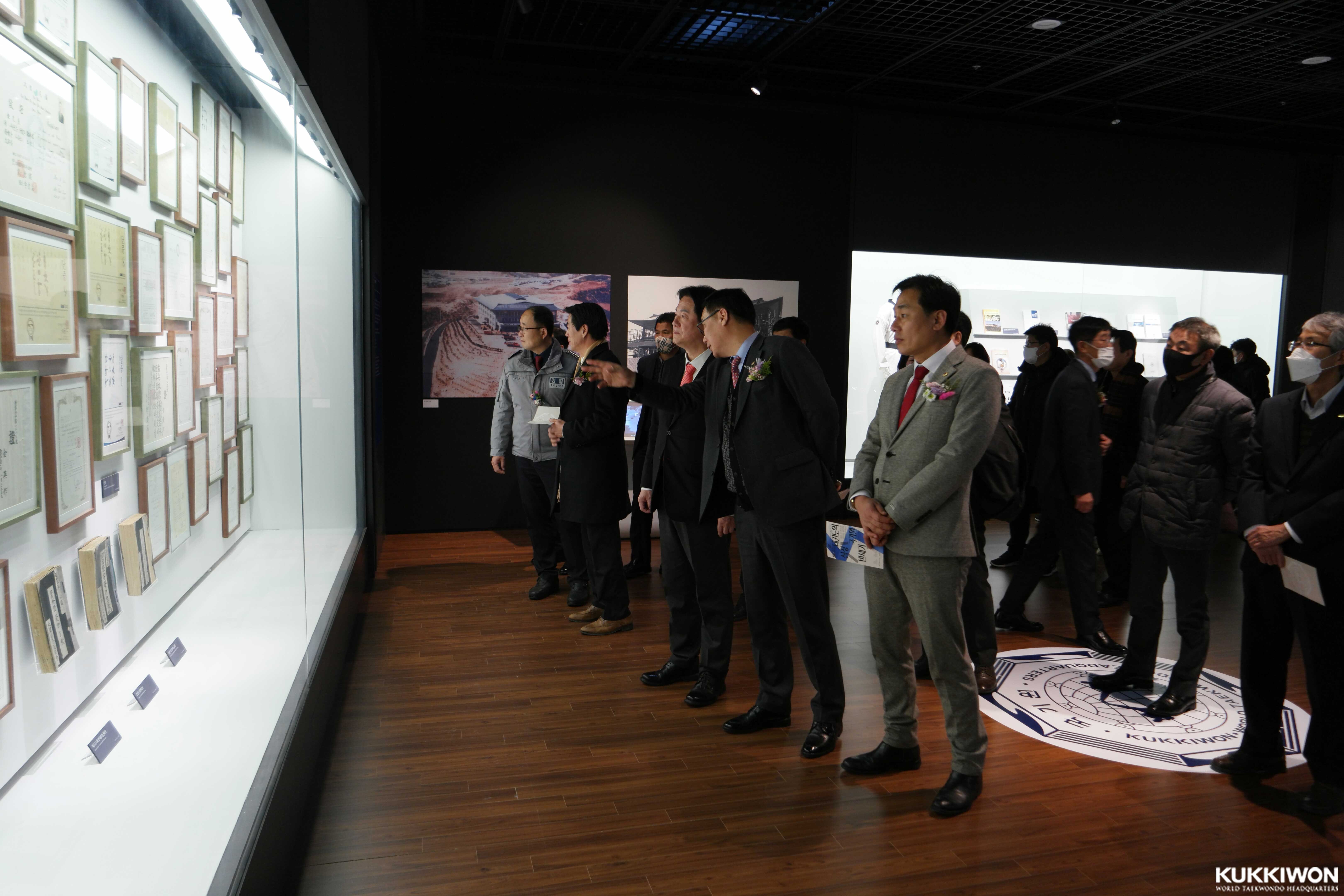 2022년 12월 23일 '태권도의 심장 국기원 반세기'를 주제한 기획전시의 개막식.